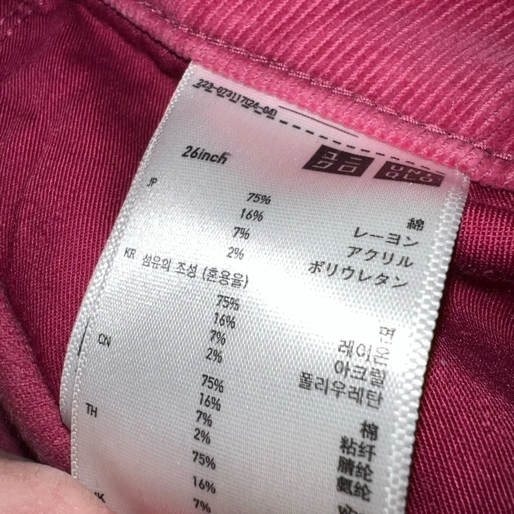UNIQLO corduroys, 3 pairs, rainbow, a wardrobe! - Picture 9 of 9